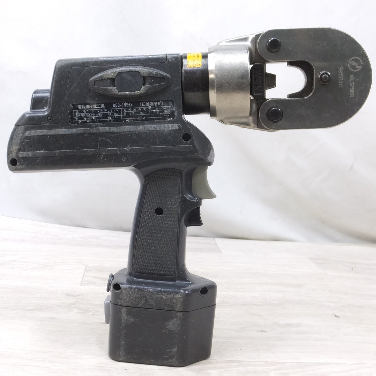 [送料無料] 付属品付き◆IZUMI 電動 油圧式 工具 充電式 12V REC-150E1 バッテリー 充電器 ケース ダイス 付き 電動 工具◆