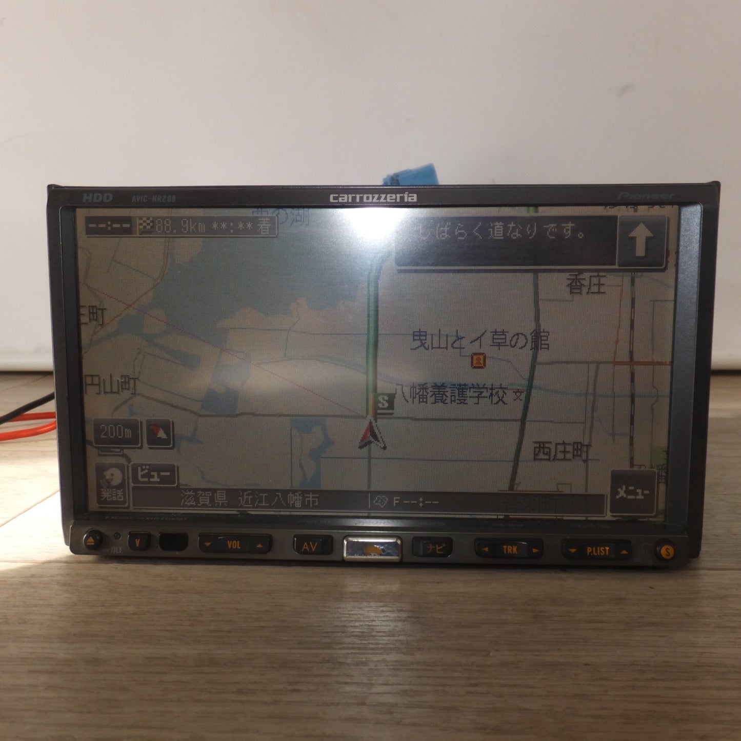 [送料無料] ★カロッツェリア carrozzeria AV一体型HDDナビゲーション 楽ナビ AVIC-HRZ88[41]★
