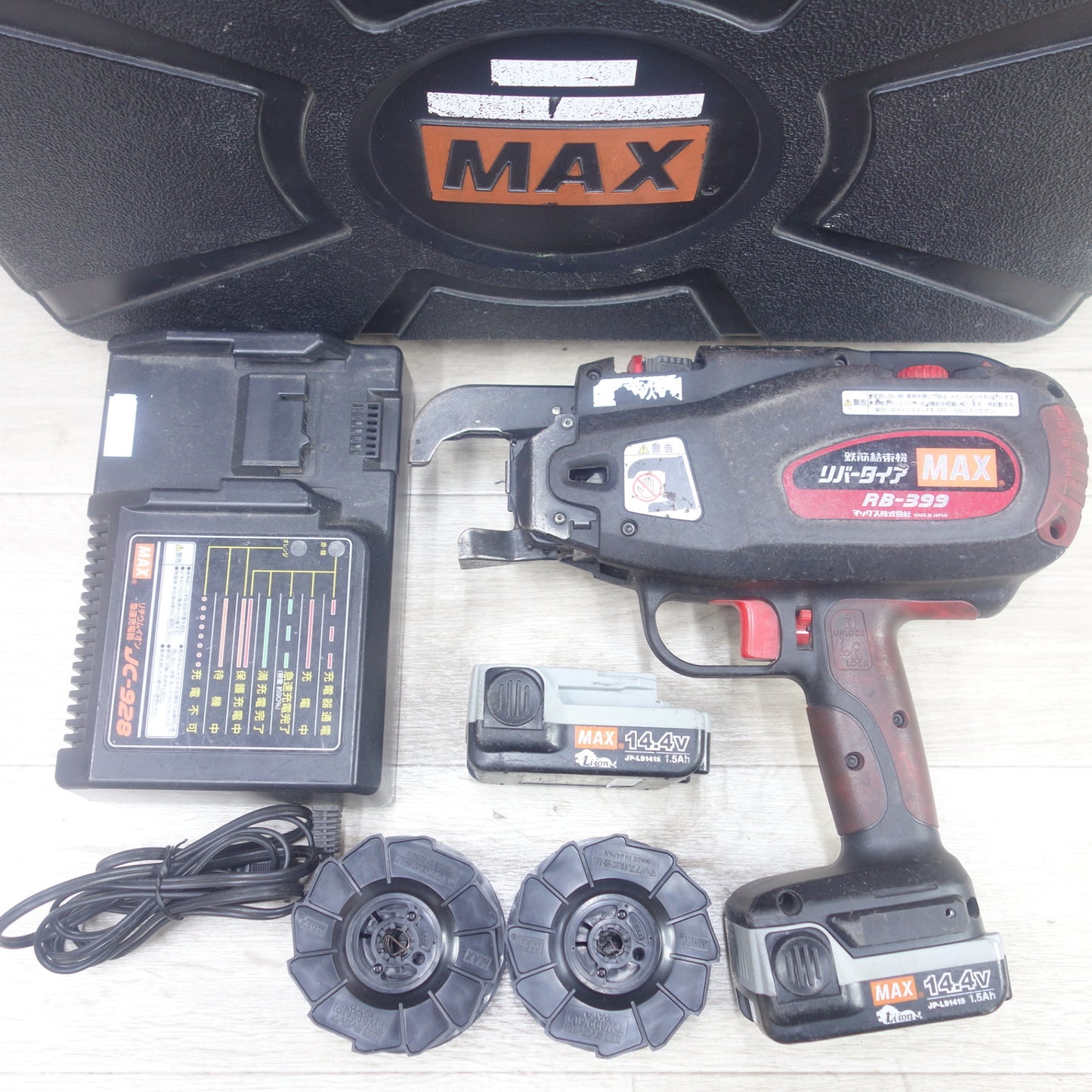 [送料無料] バッテリー2個付◆MAX マックス 鉄筋 結束機 リバータイア RB-399-B2C 電動 工具 14.4V◆