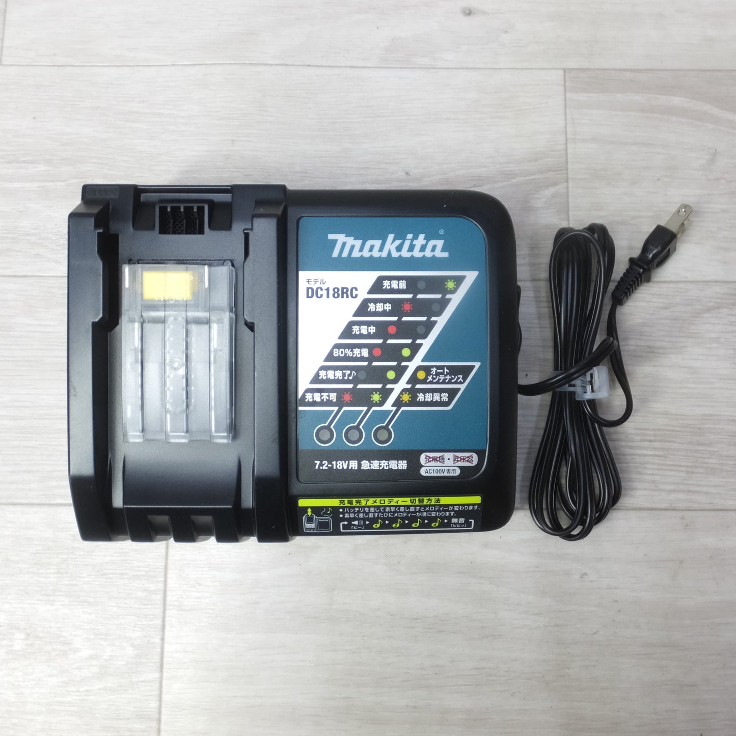 [送料無料] 美品◆makita マキタ 125mm 充電式ディスクグラインダ 18V バッテリー2個 充電器付き 研磨機 電動工具◆