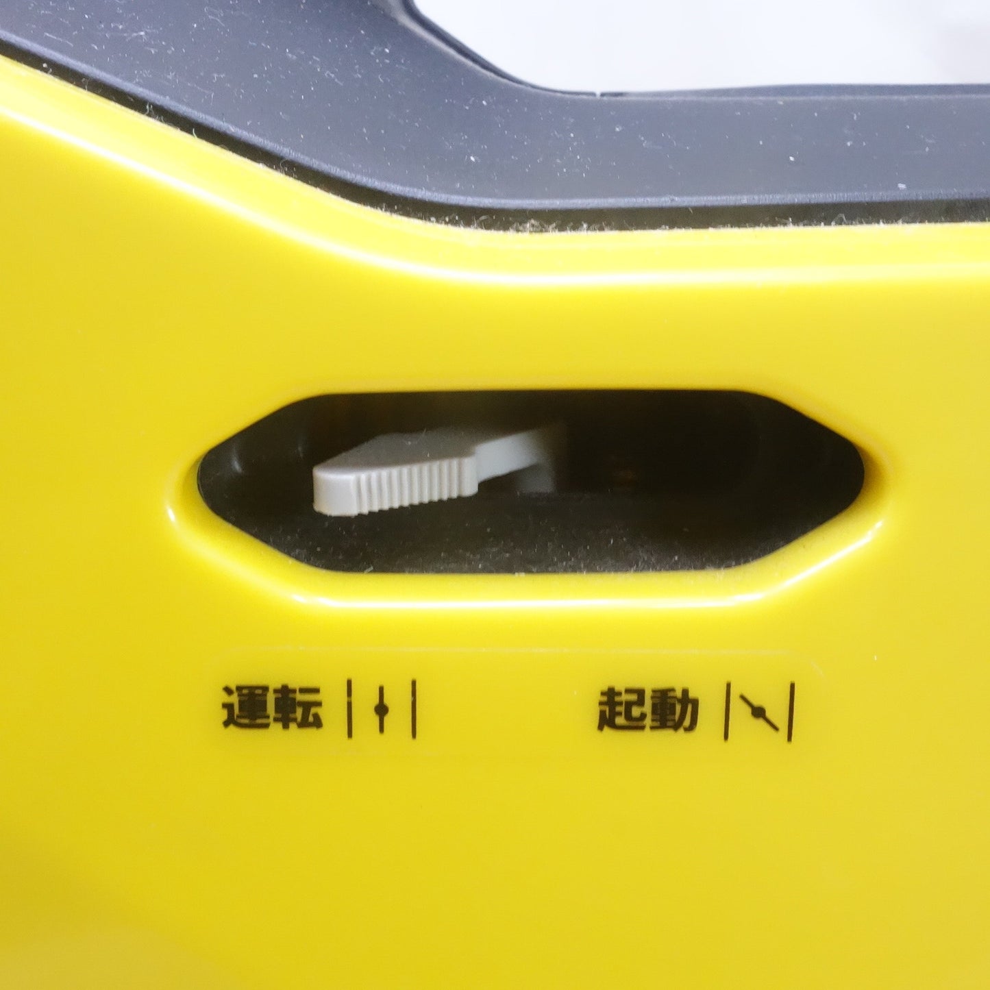 [送料無料] 未使用◆EENOUR インバーター カセット ボンベ式 発電機 GS18001-B 1.3KVA 静音 軽量 ポータブル イーノウ◆