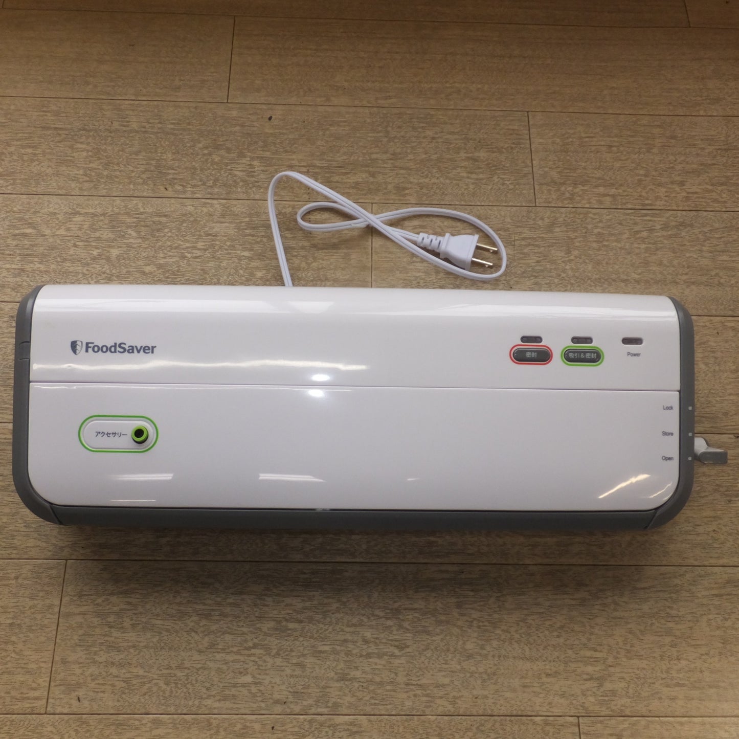 [送料無料] 未使用★コールマン Coleman フードセーバー FoodSaver FM2010-040 包装機械　100V 50-60Hz 120W★