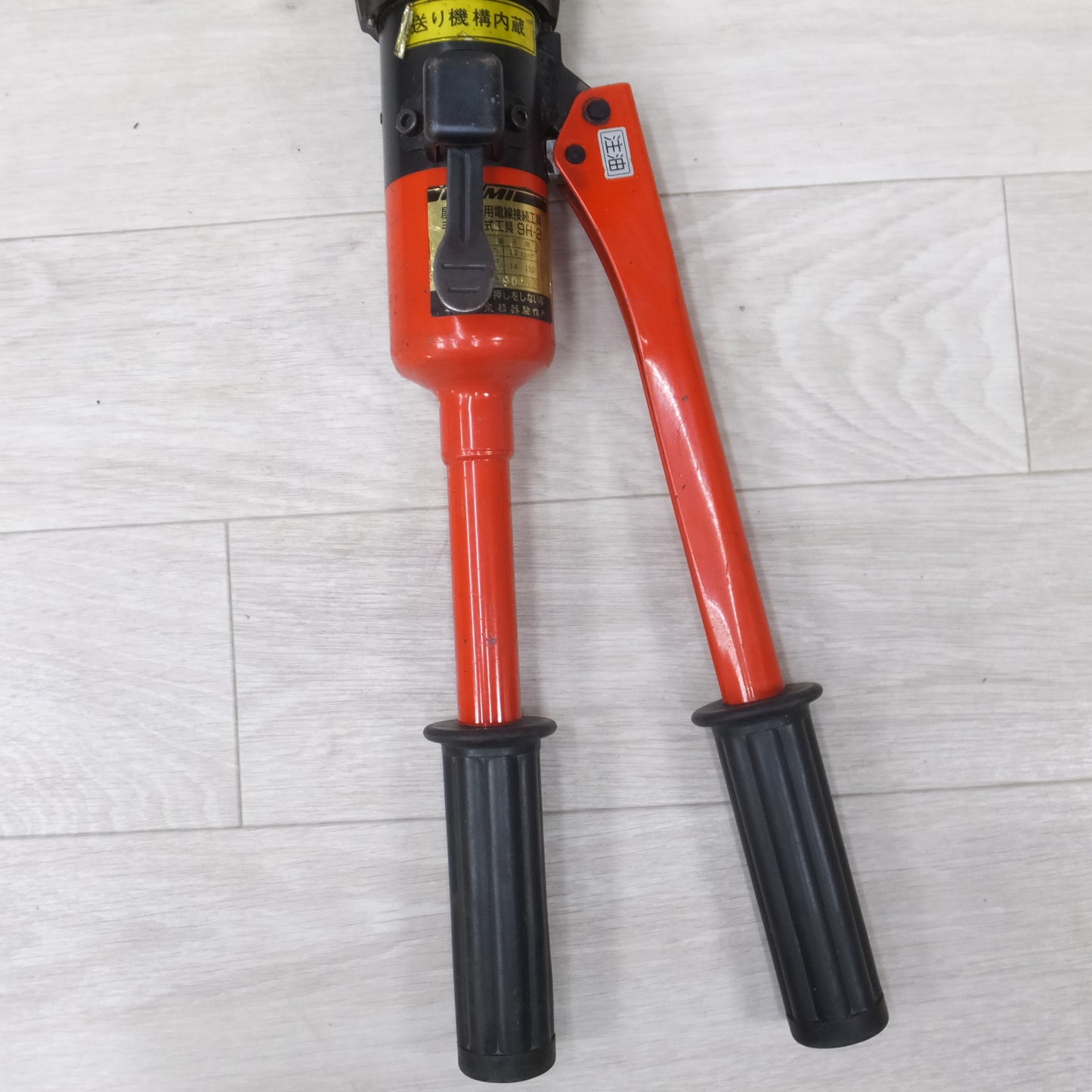 [送料無料] ◆泉精器 IZUMI  手動 油圧 圧着 工具 9H-2 オス ダイス 3個付き 屋内 配線用 電線 接続 圧着端子用 ハンドプレス◆
