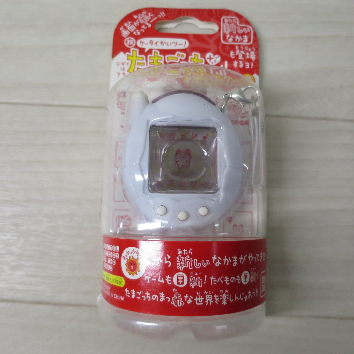 [送料無料] 未使用！5点まとめ売り☆バンダイ 祝ケータイ かいツー! たまごっち+ 赤いシリーズ たまごっちプラス BANDAI りんごれっど 103204-0134213 K51 現状品☆