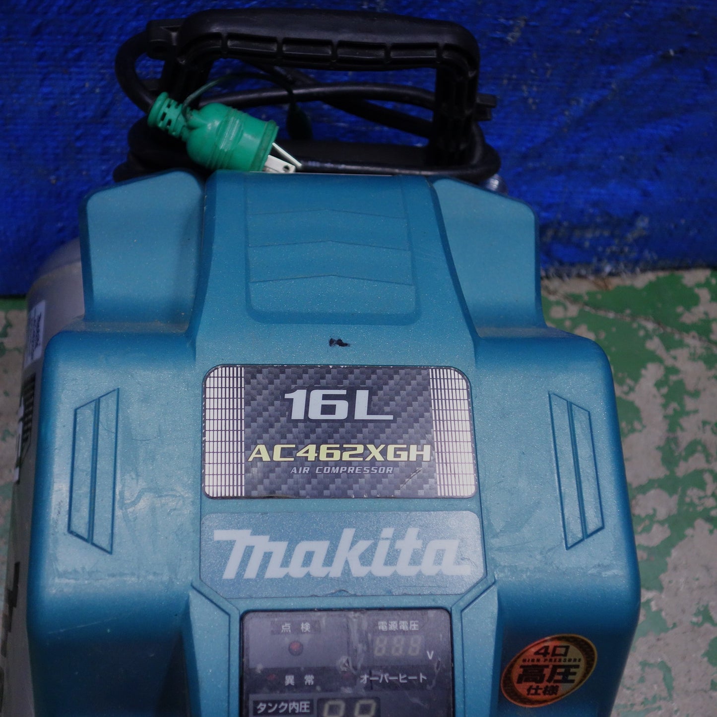 [送料無料] ◆マキタ 高圧用 エア コンプレッサ 100V AC462XGH 大容量 16L 高圧4口 電動 工具◆