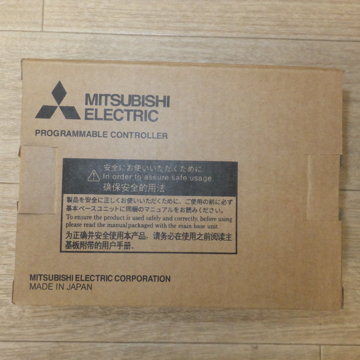 [送料無料] 未使用★三菱電機 MITSUBISHI シーケンサ MELSEC-Q Q172HCPU★
