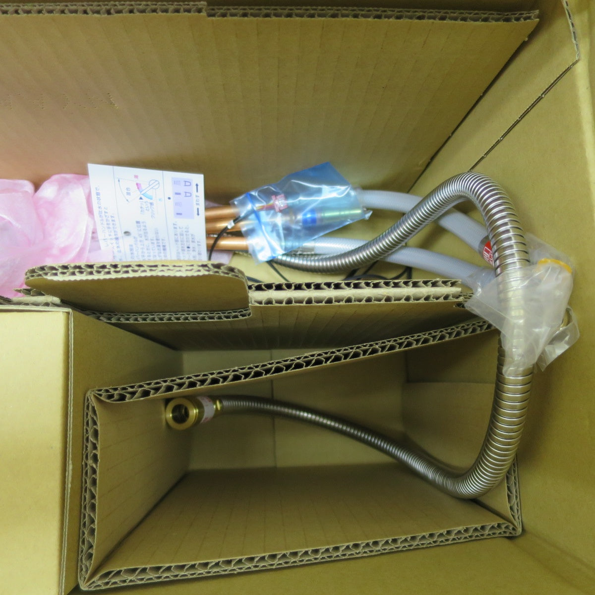 [送料無料] 未使用☆Takagi タカギ タッチレス 蛇口 一体型 浄水器 LC122MN-3NT8-02 台付 シングル 13 シャワー☆