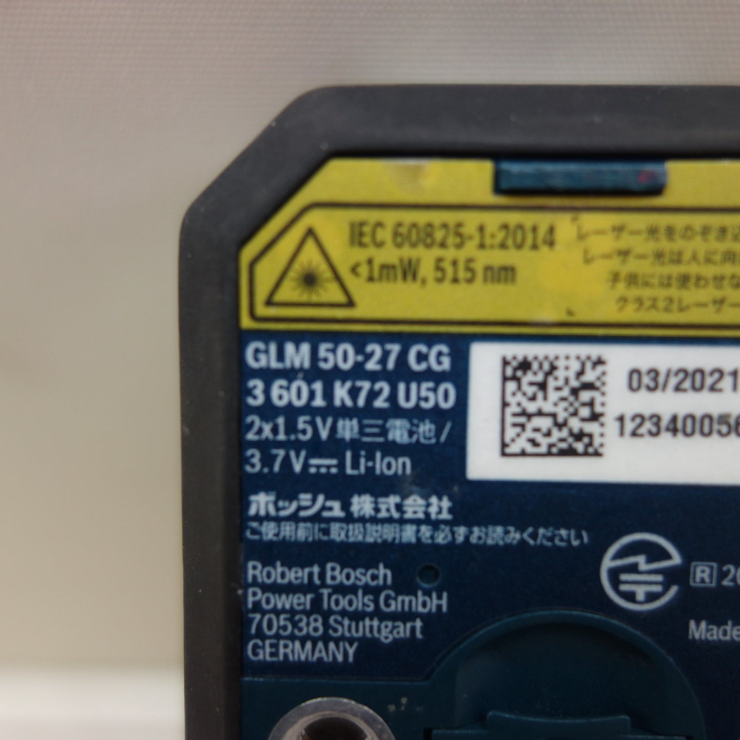 [送料無料] ☆BOSCH ボッシュ レーザー 距離計 GLM50-27 CG 測定機 測定器 現状品☆