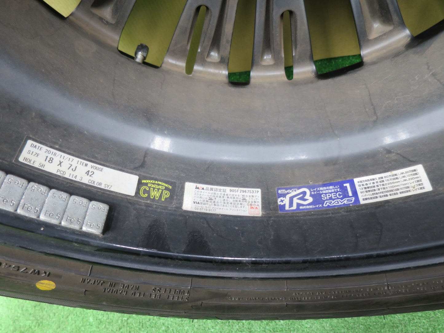 バリ溝！9.5分★RAYS VERSUS VOUGE 225/60R18 スタッドレス ダンロップ ウインターマックス SJ8 18インチ レイズ ベルサス ヴォウジェ PCD114.3/5H★6040302NKス