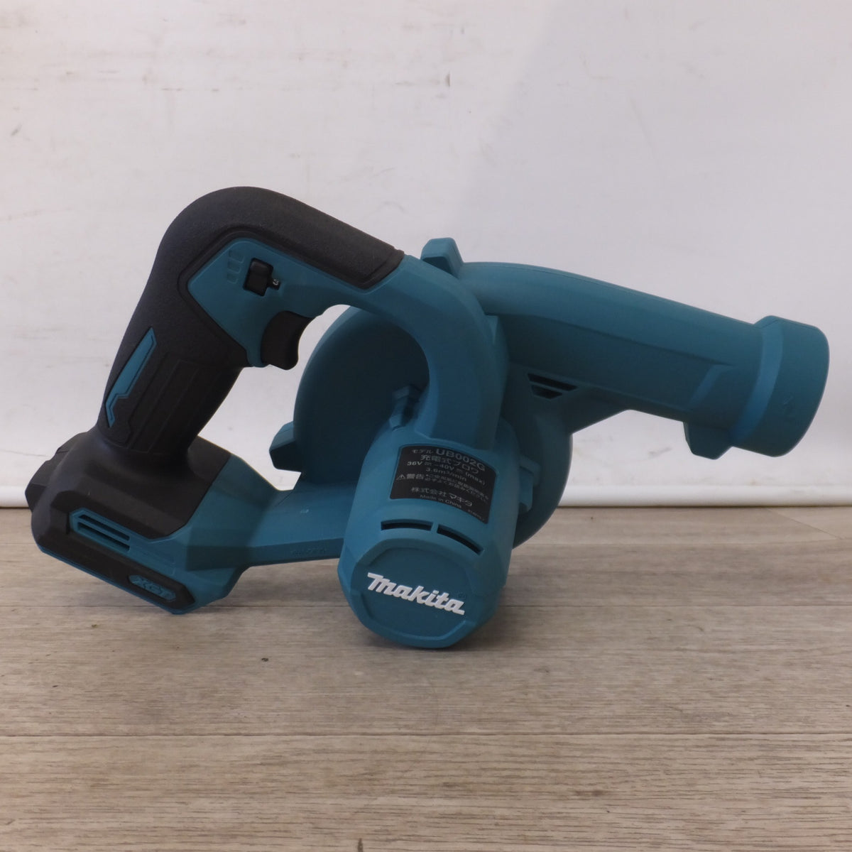 キレイ★マキタ makita 充電式ブロワ UB002G 36V-40V(max) 本体のみ　3.6m3/min★