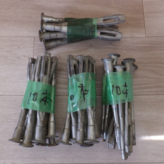 [送料無料] ★くさび式 フォームタイ 2穴　37個 セット　長さ 約 16cm　メーカー 不明　ホームタイ ホンタイ★