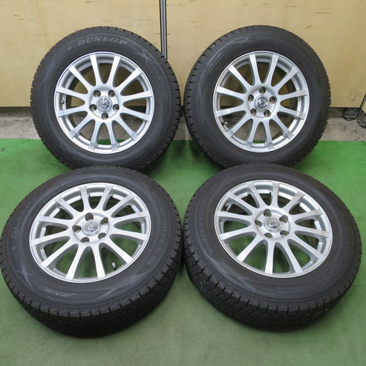 バリ溝！22年！9.5分◎日産 T32 エクストレイル 純正 225/65R17 スタッドレス ダンロップ ウインターマックス SJ8 17インチ PCD114.3/5H◎6101604NGス