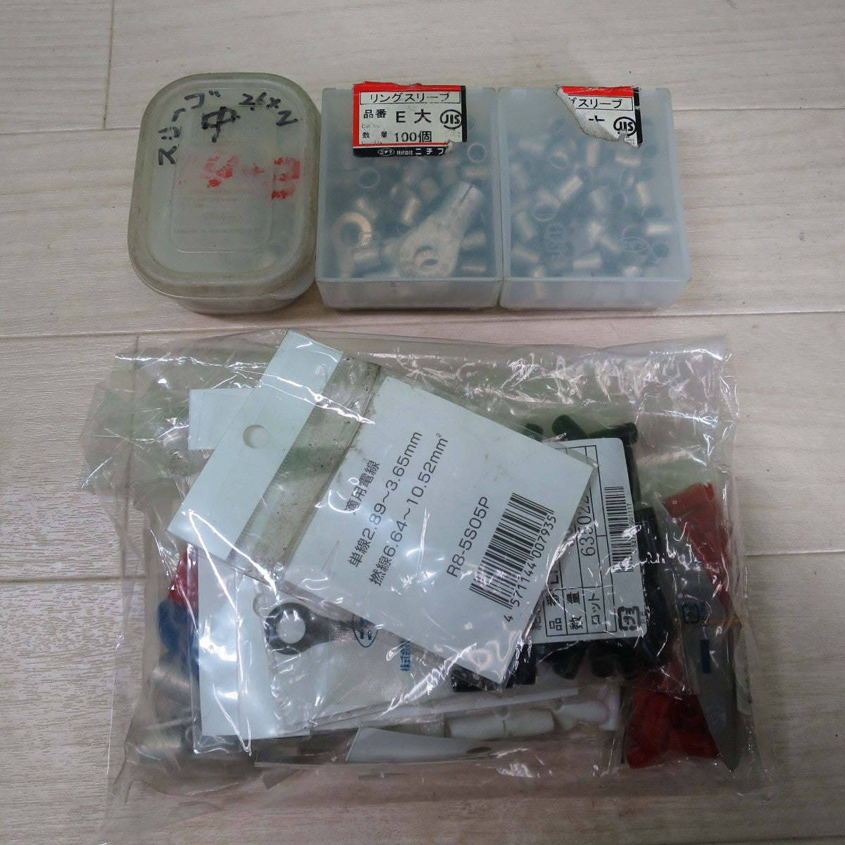 [送料無料] ☆LOBSTER ロブスター 手動 油圧式 圧着 工具 AKH-60N AKH60N ハンド ツール 工具☆