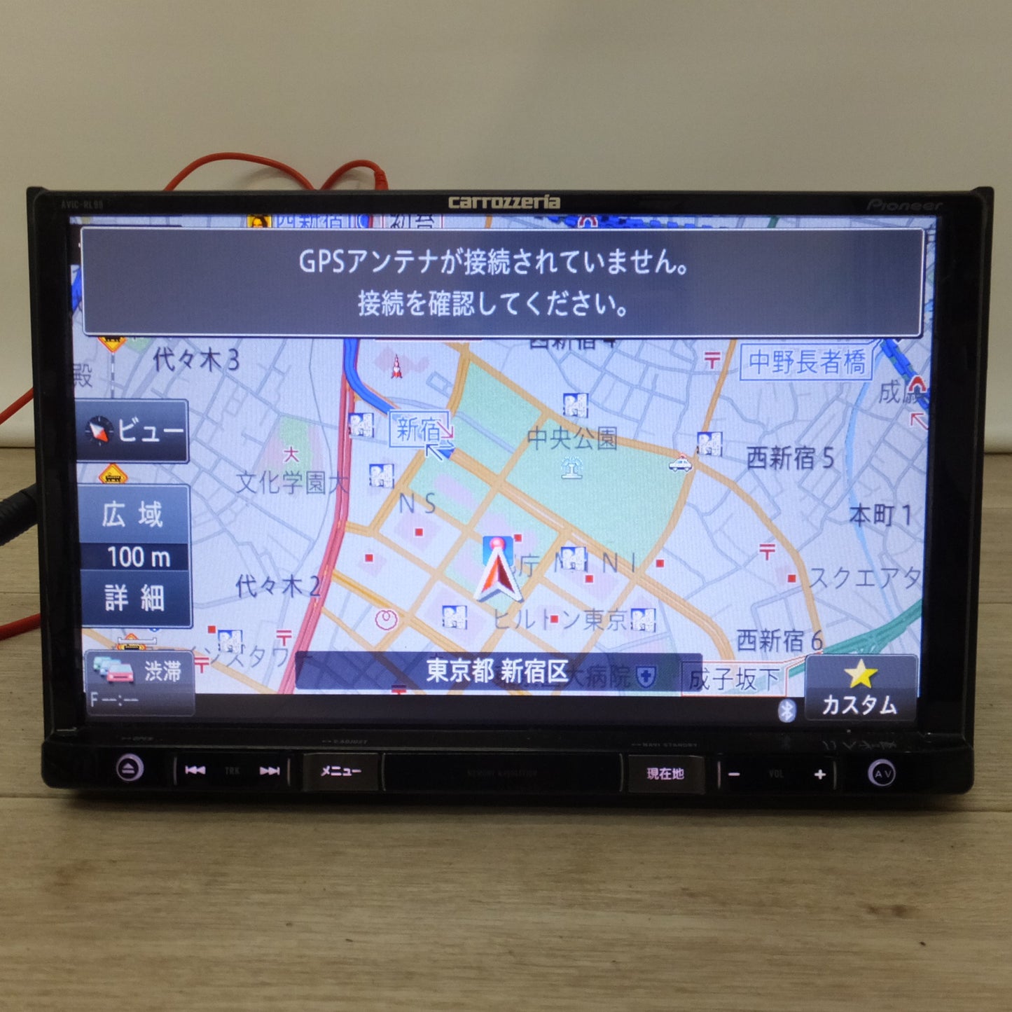 [送料無料] ★カロッツェリア carrozzeria カーナビ 楽ナビ AVIC-RL99 パイオニア Pioneer[9]★