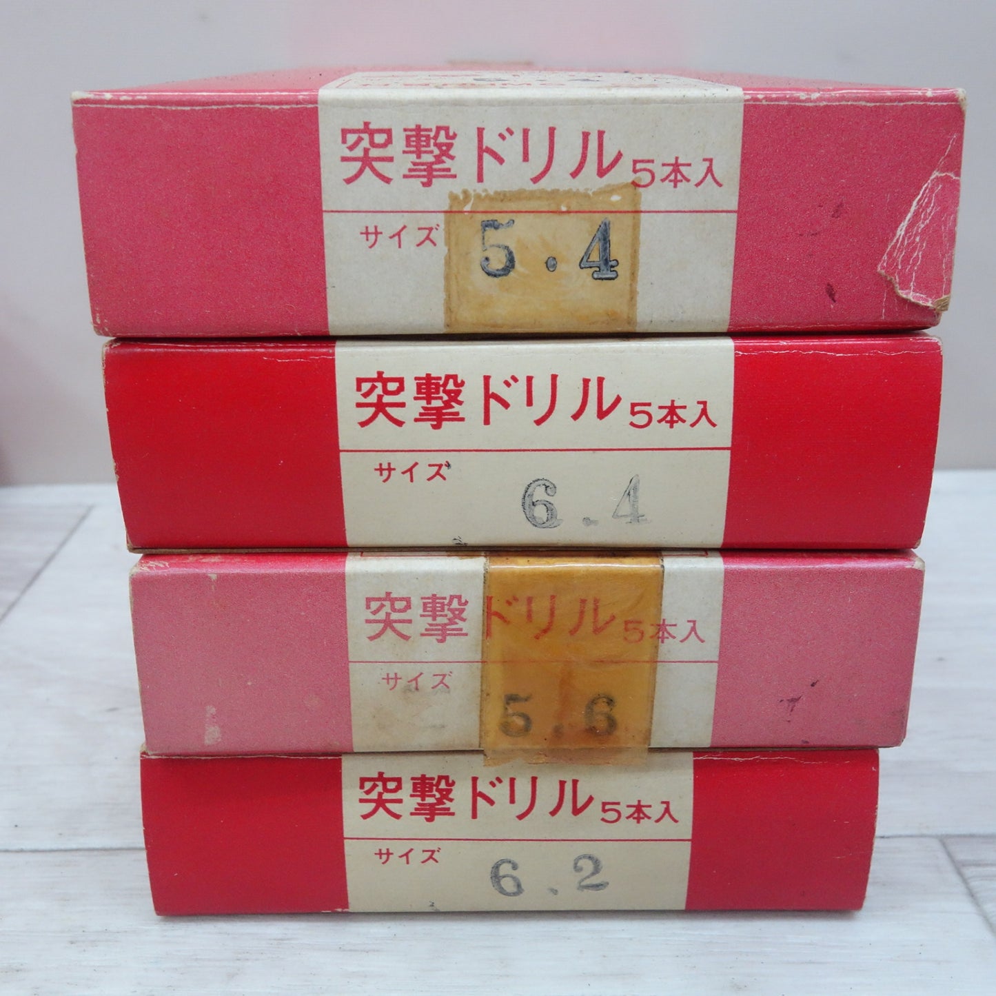 [送料無料] 未使用!大量まとめ売り☆宇都宮 三菱 RIKEN KOBELCO STD 日本小径ドリル ストレート シャンク ドリル ステップドリル 突撃ドリル φ2.8 〜11.8mm☆