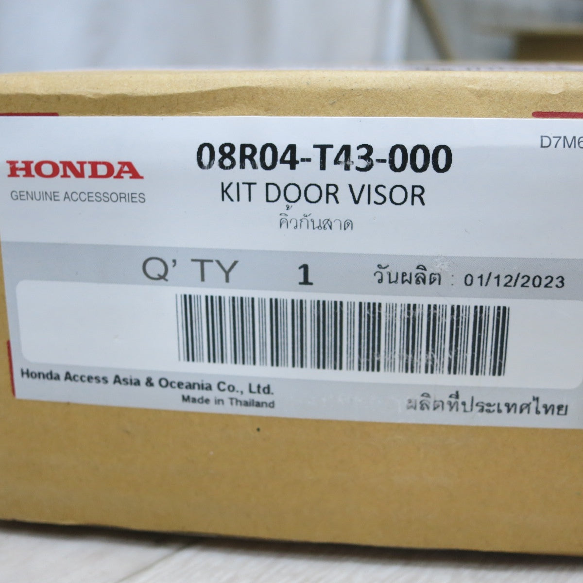 [送料無料] 未使用◆ホンダ シビック 純正 タイプR ドア バイザー 08R04-T43-000 4点 1台分 CIVIC HONDA◆