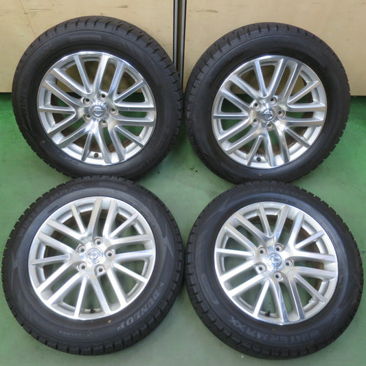 バリ溝！22年！ほぼ10分◎日産 Y50 フーガ 純正 225/55R17 スタッドレス ダンロップ ウインターマックス WM02 17インチ PCD114.3/5H◎6072601イス