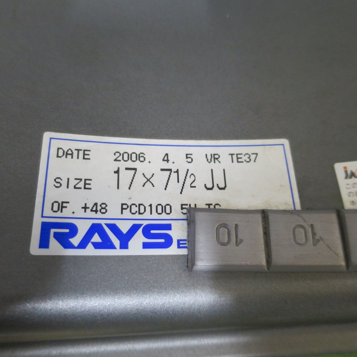 1本価格★RAYS VOLK Racing VR TE37 17インチ ホイール レイズ ボルクレーシング 17×7.5JJ PCD100/5H★6042701ナホ