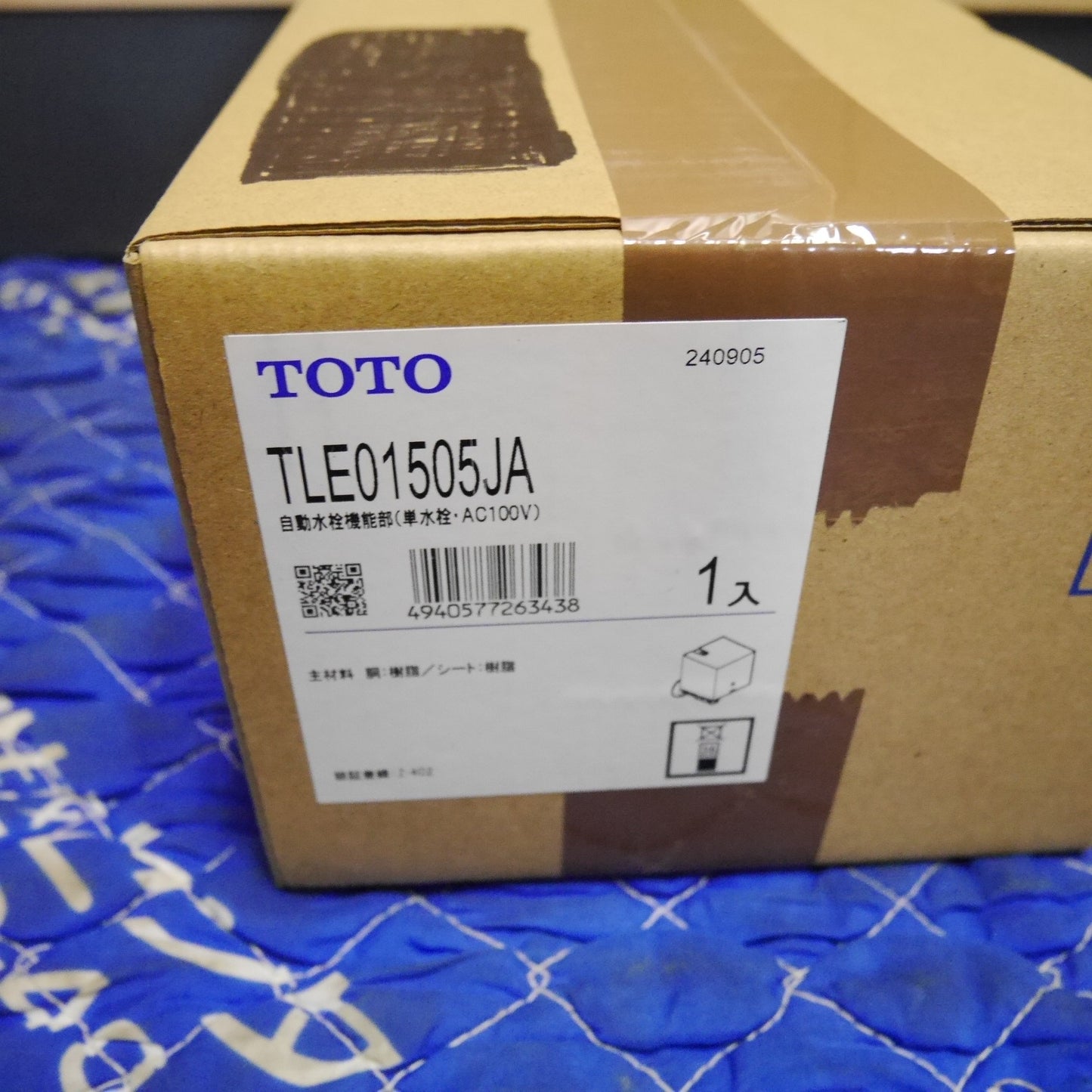 [送料無料] 未使用☆TOTO 自動 水栓 機能 部 TLE01505JA (単水栓 AC100V) アクアオート 水栓 金具 トートー☆