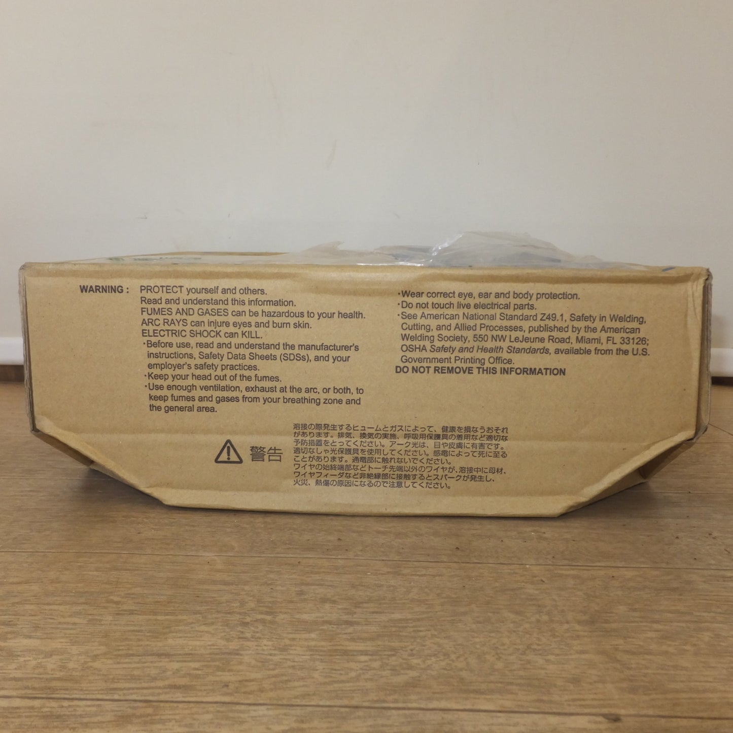 [送料無料] 未使用★神戸製鋼所 コベルコ KOBELCO PREMIARC 硬化肉盛溶接用フラックス入りワイヤ DW-H700 1.2mm 20kg★