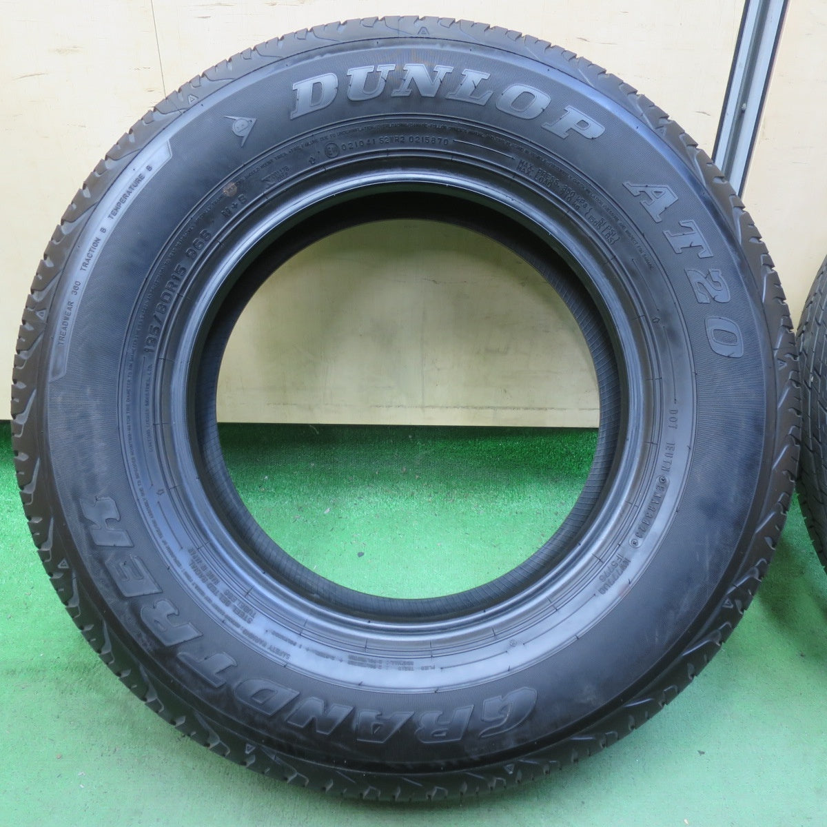 バリ溝！23年！8.5分★195/80R15 ダンロップ AT20 グラントレック タイヤ 15インチ ジムニー シエラ ハイエース 等★5072405イノタ