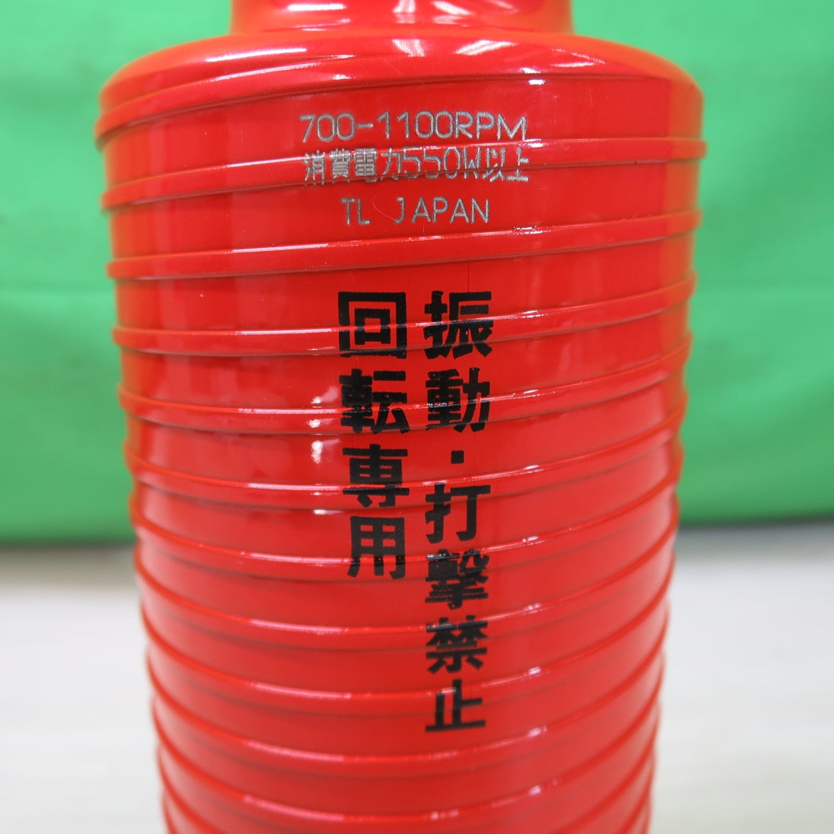 [送料無料] 未使用☆ミヤナガ ドライモンド コアドリル カッター PCD80C 鉄筋 コンクリート ヒューム管 等 80× 150 180 回転 ドリル 乾式 穴あけ☆