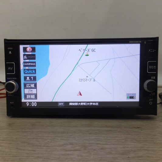 [送料無料] ★パナソニック製 日産 純正 オリジナルナビゲーション MM316D-W B8260-7992B(64)★