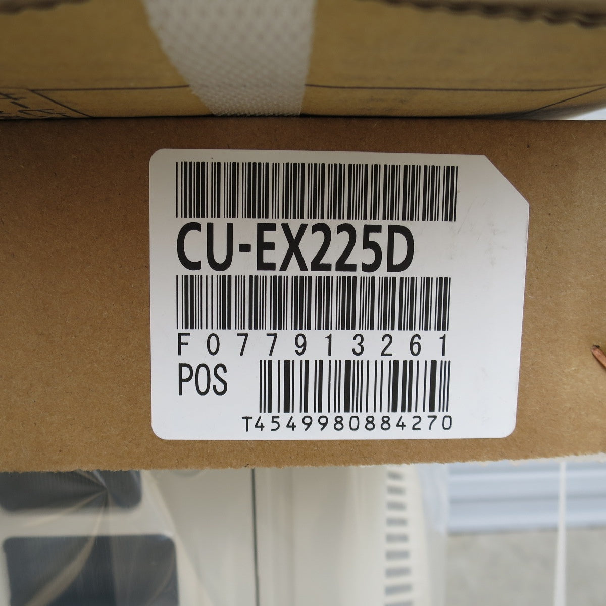 [送料無料] 未使用◇パナソニック インバーター冷暖房除湿タイプ ルームエアコン CS-EX225D-W 6畳 Eolia ナノイーX搭載 コンパクトモデル◇
