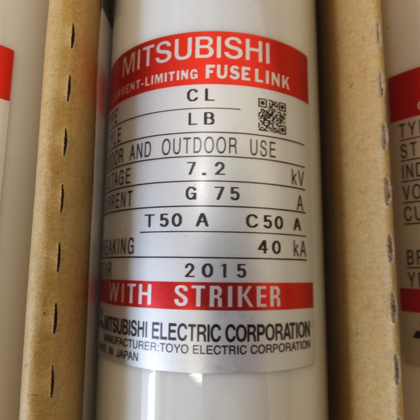 [送料無料] 未使用★三菱 MITSUBISHI 電力ヒューズ 限流ヒューズ CL-LB 7.2kV G75A T50A C50A 3本入 + 単品1本　計 4本 セット★