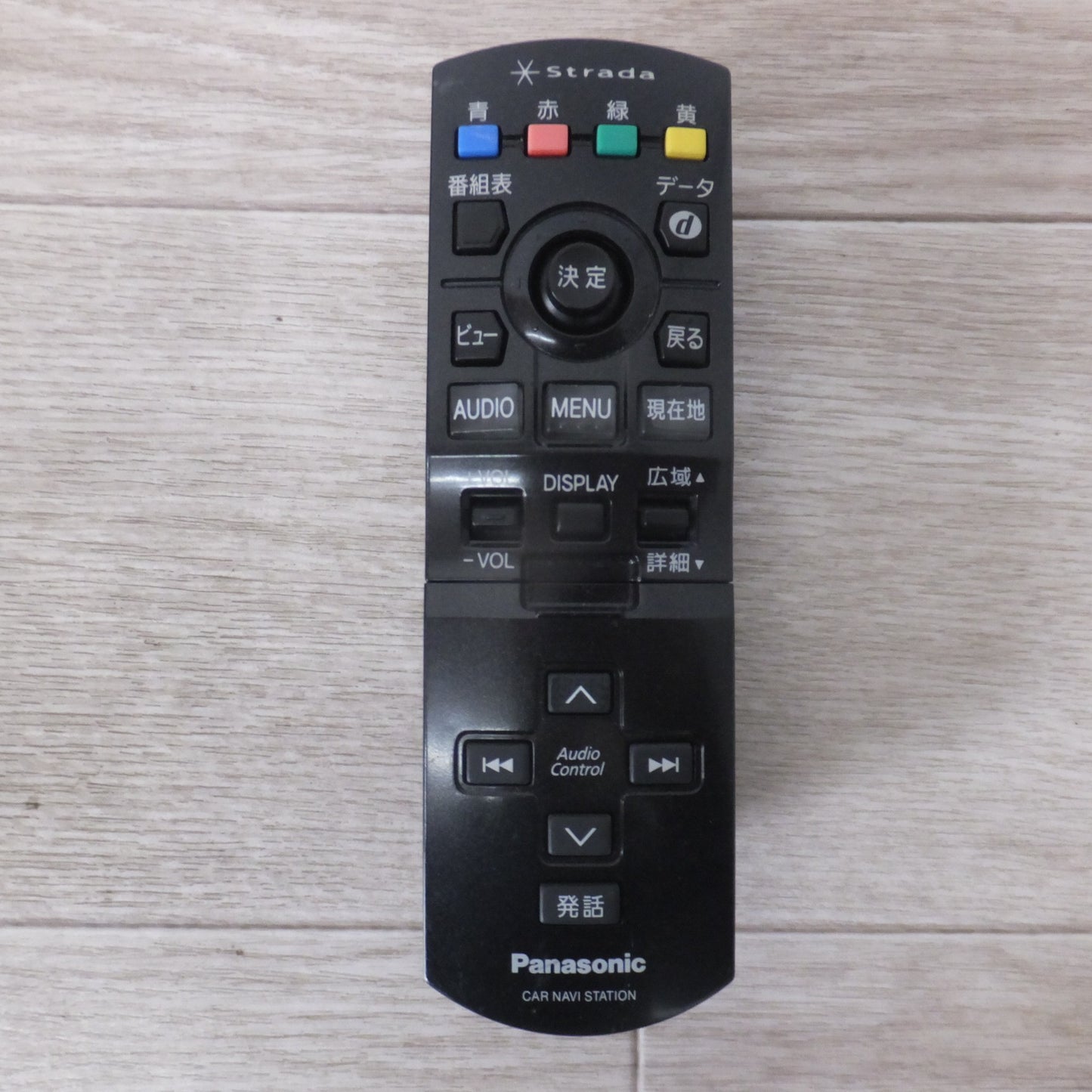 [送料無料] ★パナソニック Panasonic HDDカーナビステーション Strada CN-H510WD[44]★