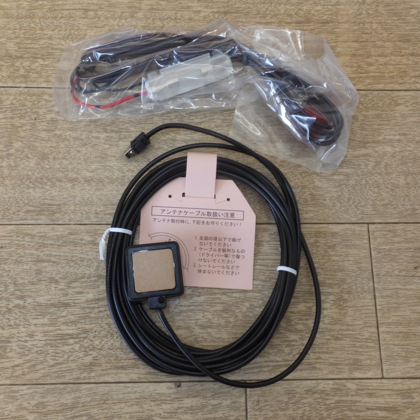 [送料無料] 未使用★三菱 MITSUBISHI ETC車載器 アンテナ分離 スピーカー一体型 EP-6319EXRK1 セット★