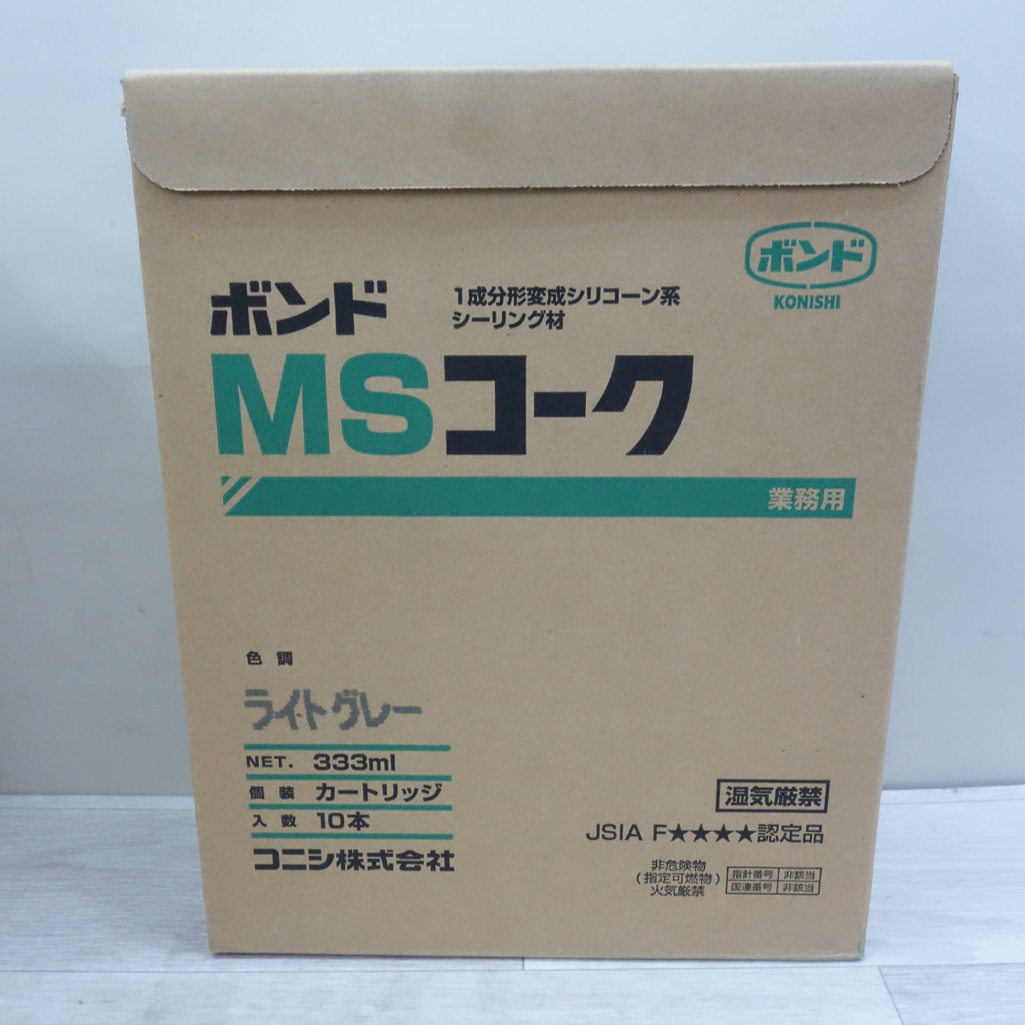 [送料無料] 未使用現状品☆コニシ MS コーク 1成分形 変成 シリコーン系 シーリング材 ライトグレー 333ml 10本 × 4箱☆