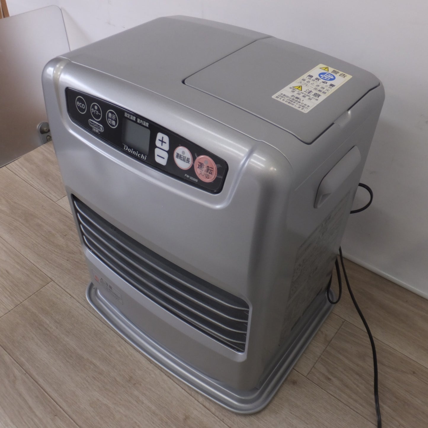[送料無料] 岐阜発★ダイニチ Dainichi 20年製 ブルーヒーター FW-3220S 家庭用石油ファンヒーター S TYPE　100V 50/60Hz★