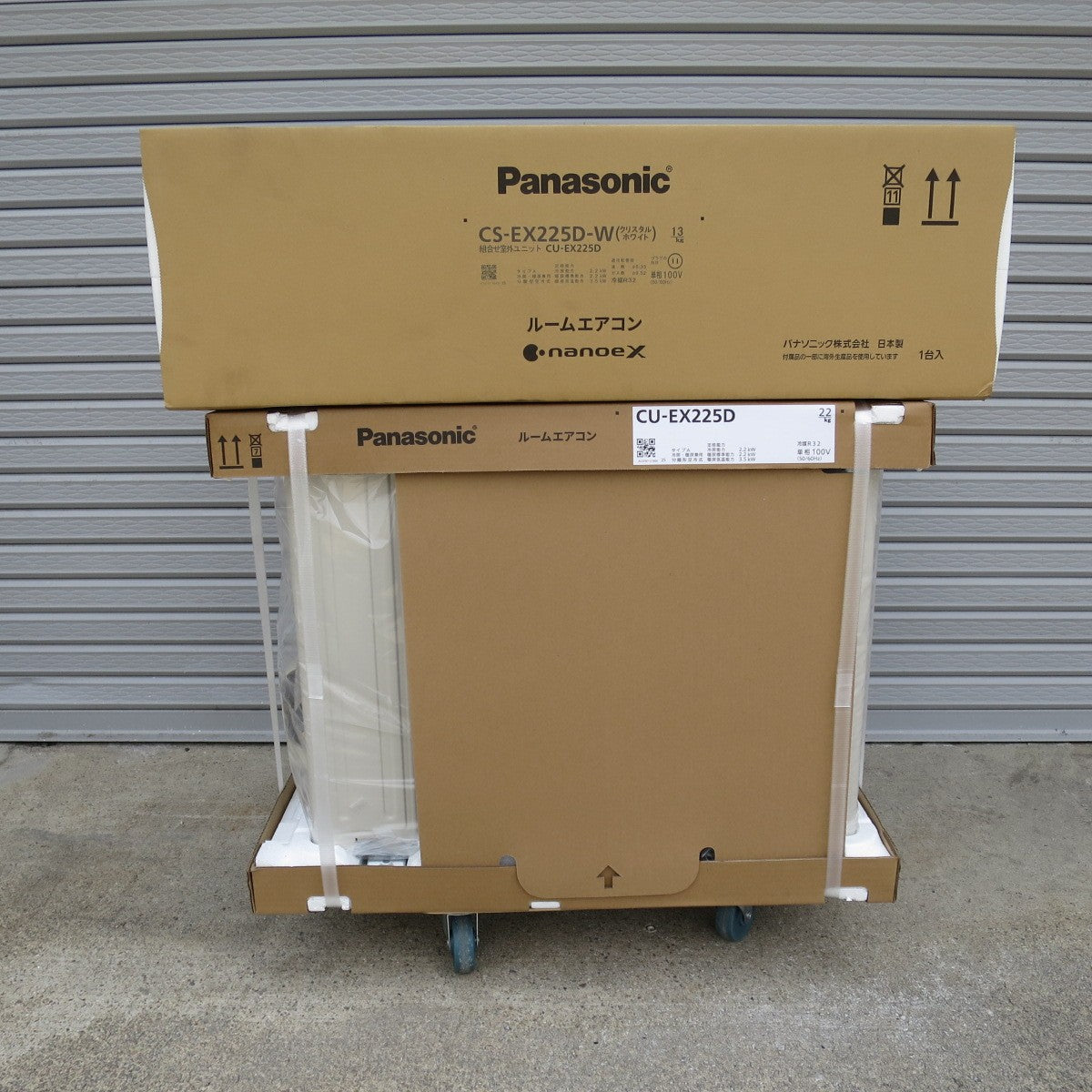 [送料無料] 未使用◇パナソニック インバーター冷暖房除湿タイプ ルームエアコン CS-EX225D-W 6畳 Eolia ナノイーX搭載 コンパクトモデル◇