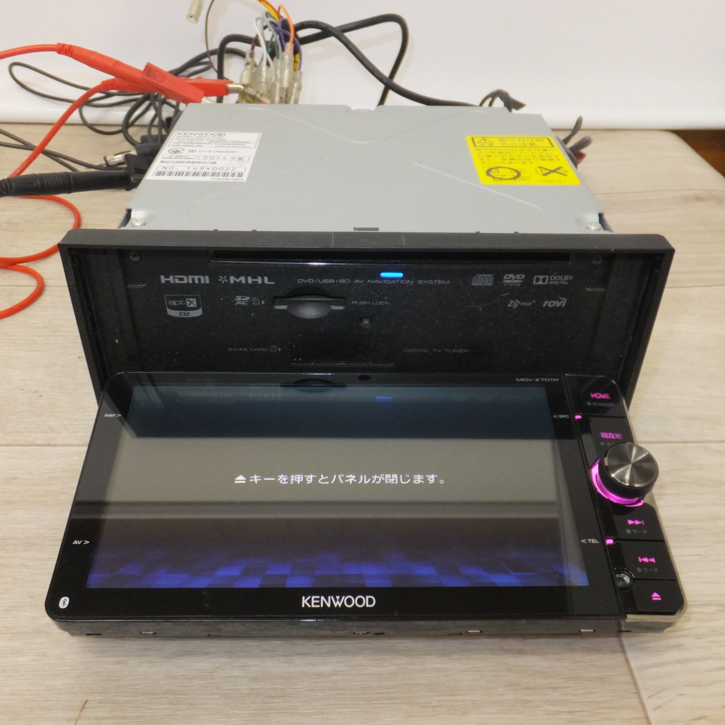 [送料無料] ★ケンウッド KENWOOD メモリーナビゲーション MDV-Z701W[19]★