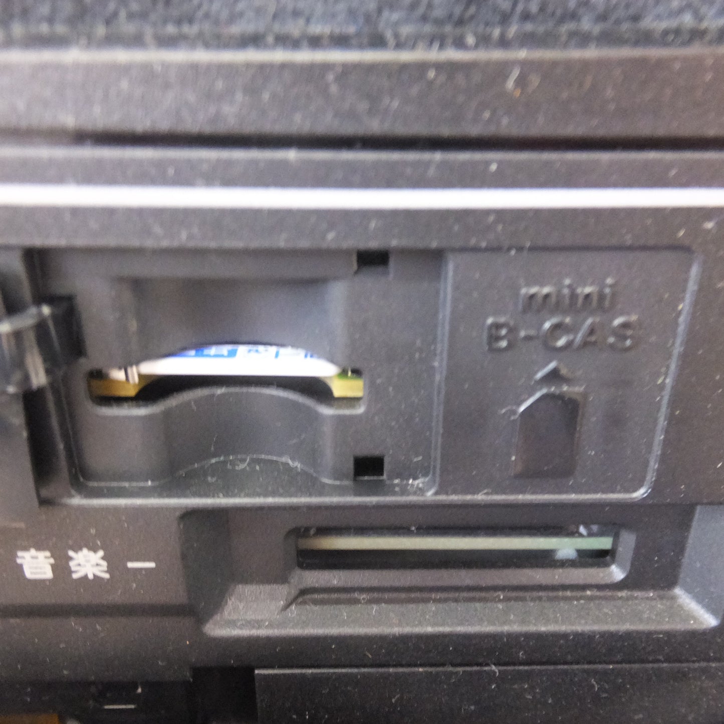 [送料無料] ★富士通テン イクリプス ECLIPSE メモリーナビゲーション AVN-Z04i[17]★