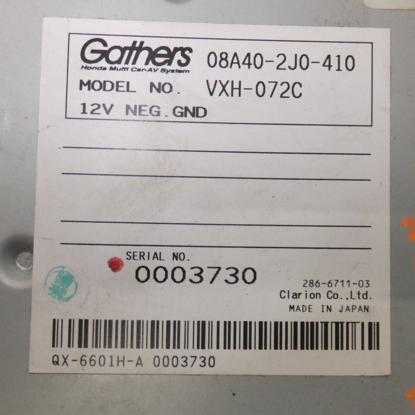 [送料無料] 現状品★クラリオン製 ホンダ 純正 デュアルサイズHDDナビコンポ Gathers VXH-072C 08A40-2J0-410(42)★