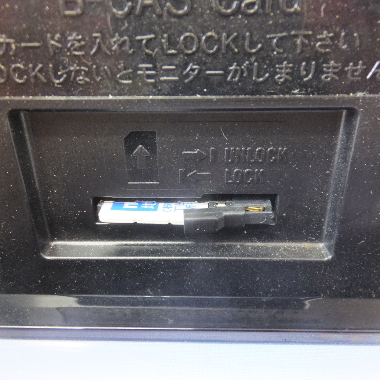 [送料無料] 現状品★カロッツェリア carrozzeria AV一体型メモリーナビゲーション 楽ナビ AVIC-MRZ09[11-2]★