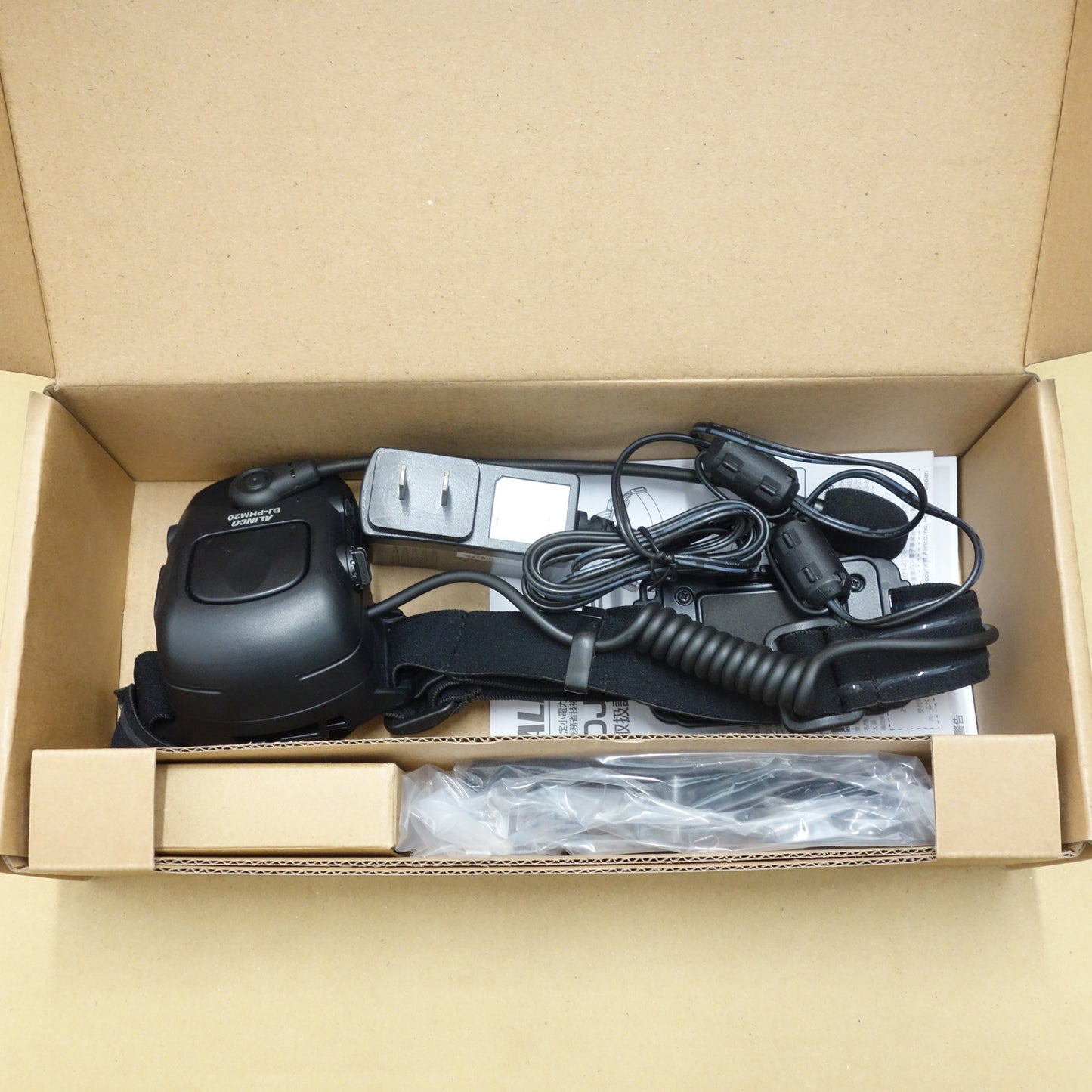 [送料無料] ◆ALINCO ヘルメット 作業帽 用 ヘッドセット 型 トランシーバー DJ-PHM20 アルインコ バッテリー EBP-108 EDC-122①◆