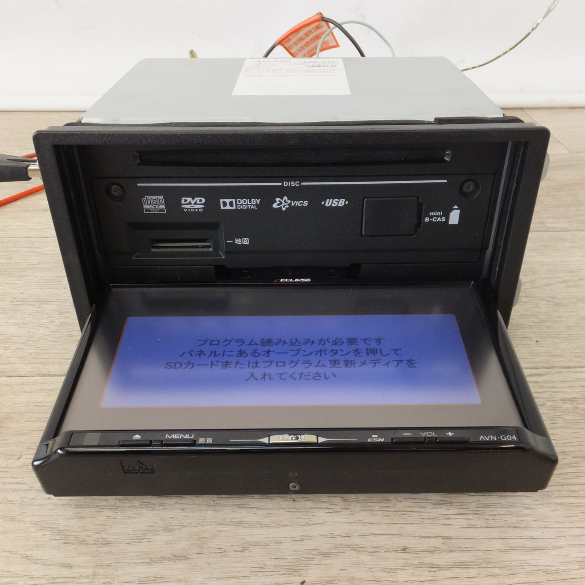 現状品★富士通テン イクリプス ECLIPSE メモリーナビゲーション AVN-G04★