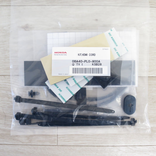 [送料無料] 未使用◇ホンダ 純正 オプション HDMI 接続 コード 08A40-PLO-900A K5B28 08A41-0S0-02040 P5B04◇