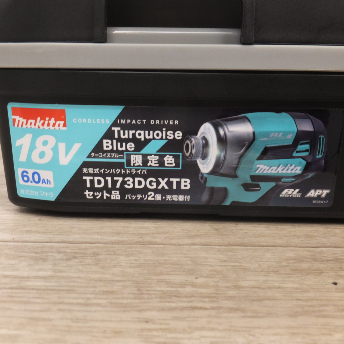 未使用★マキタ makita 充電式インパクトドライバ TD173DGXTB 限定色 ターコイズブルー Turquoise Blue★
