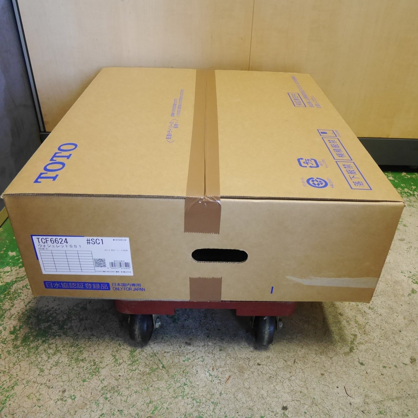 ●複数在庫有●[送料無料] 未使用☆TOTO ウォシュレット SS1 TCF6624 #SC1 シート タイプ 温水 洗浄 便座 アイボリー トートー トイレ☆