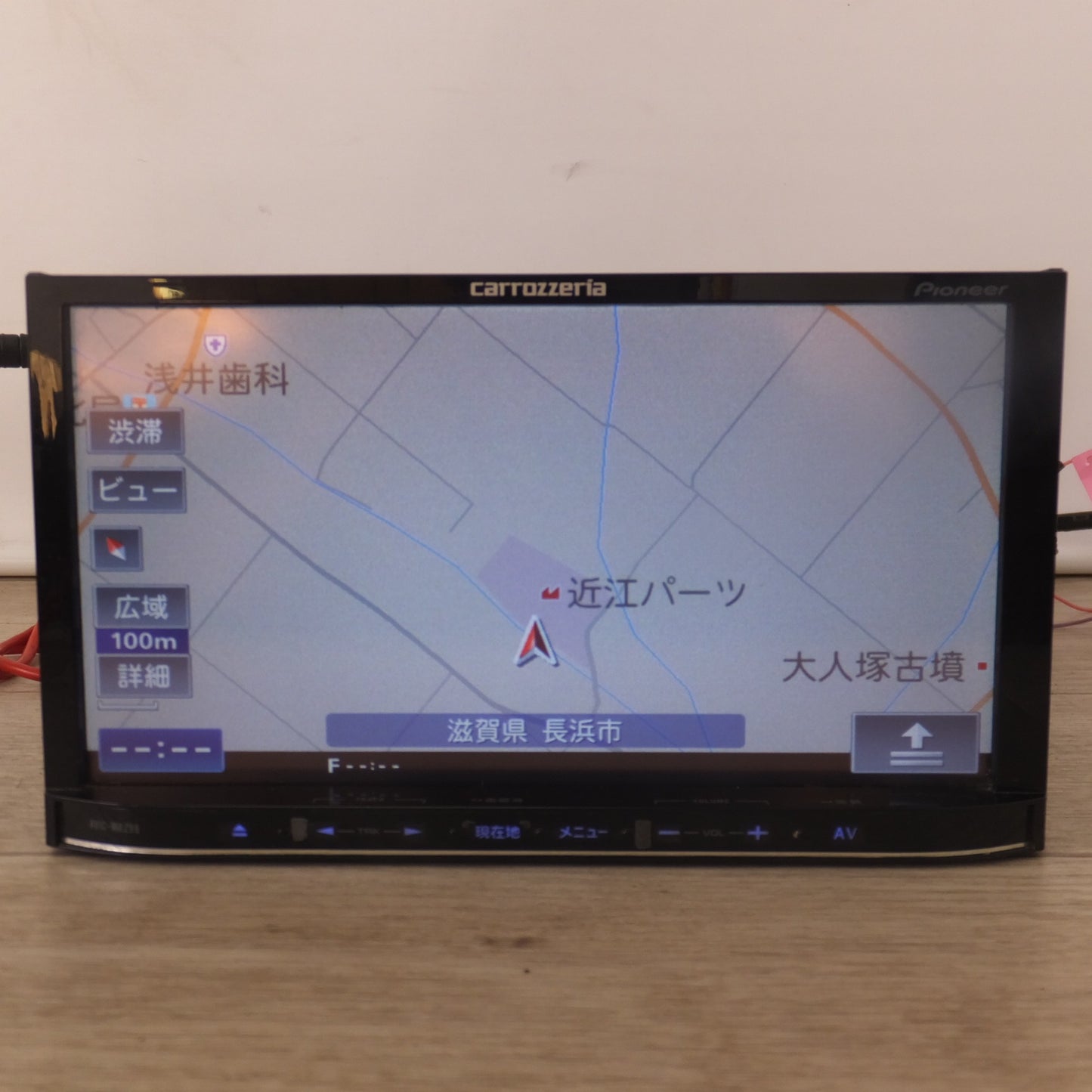 [送料無料] ★カロッツェリア carrozzeria AV一体型メモリーナビゲーション 楽ナビ AVIC-MRZ99(31★