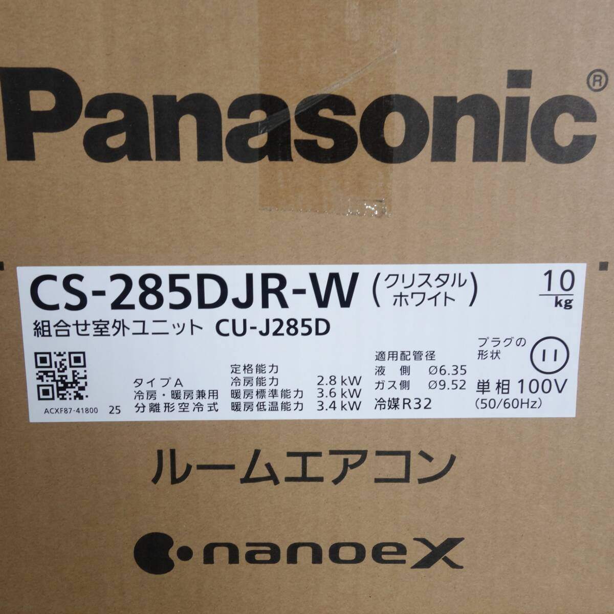 [送料無料] 未使用！25年☆Panasonic Eolia nanoeX 8～12畳 ルーム エアコン CS-285DJR-W CU-J285D パナソニック エオリア☆