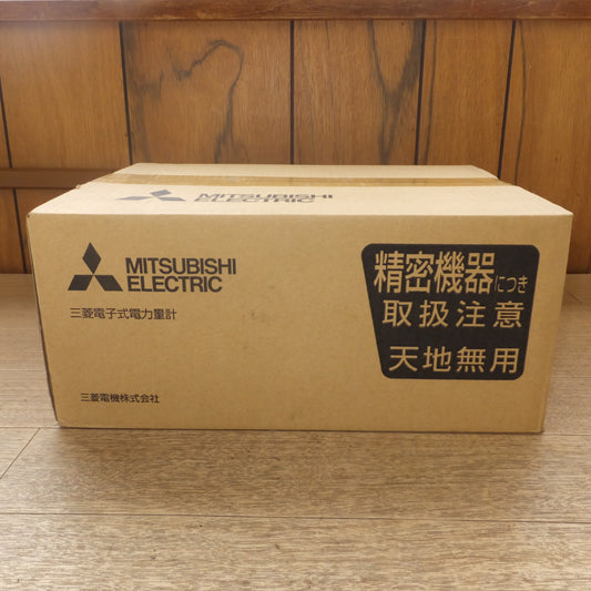[送料無料] 未使用★三菱 MITSUBISHI 三菱電子式電力量計 M2PM-R　1P3W 100V 5A 60Hz　65-B3746-50D★