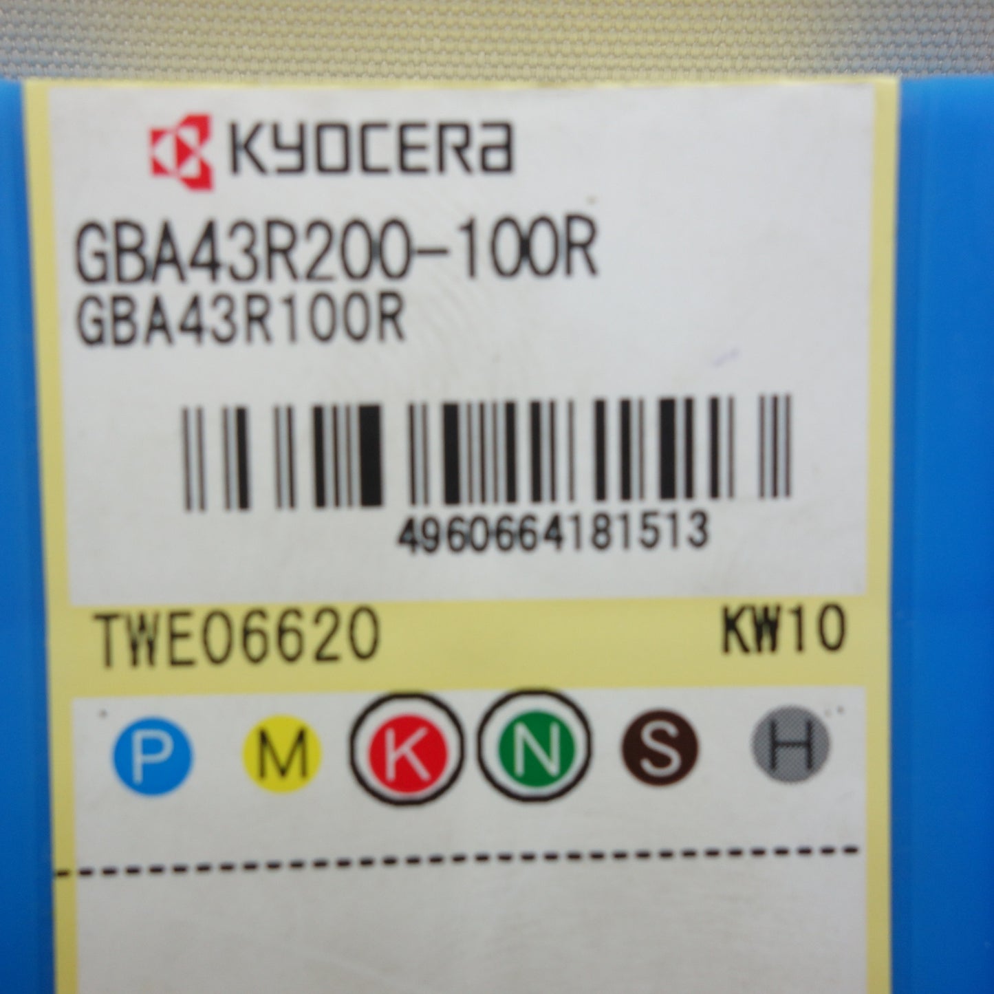 [送料無料] 未使用☆KYOCERA 京セラ チップ GBA43R200-100R TWE06620 KW10☆
