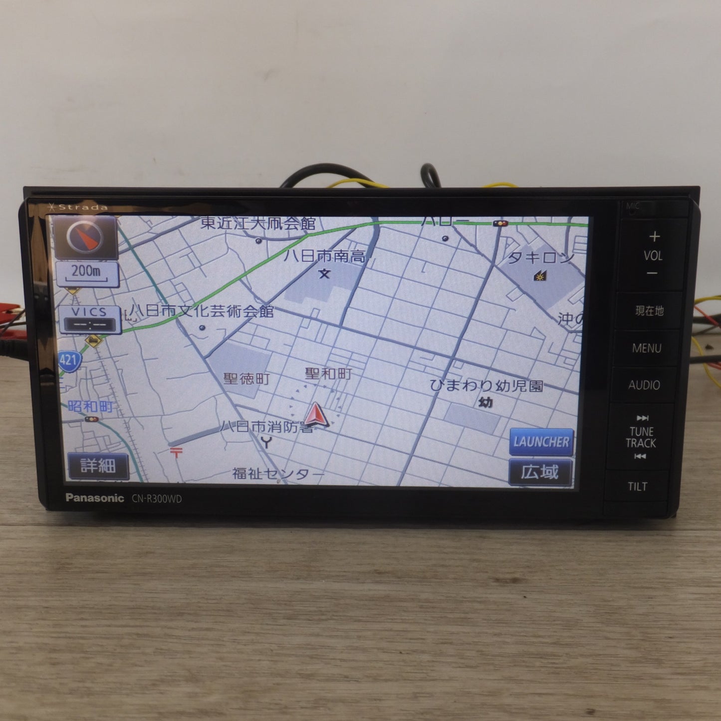 [送料無料] ★パナソニック Panasonic SDカーナビステーション Rシリーズ Strada CN-R300WD(19)★