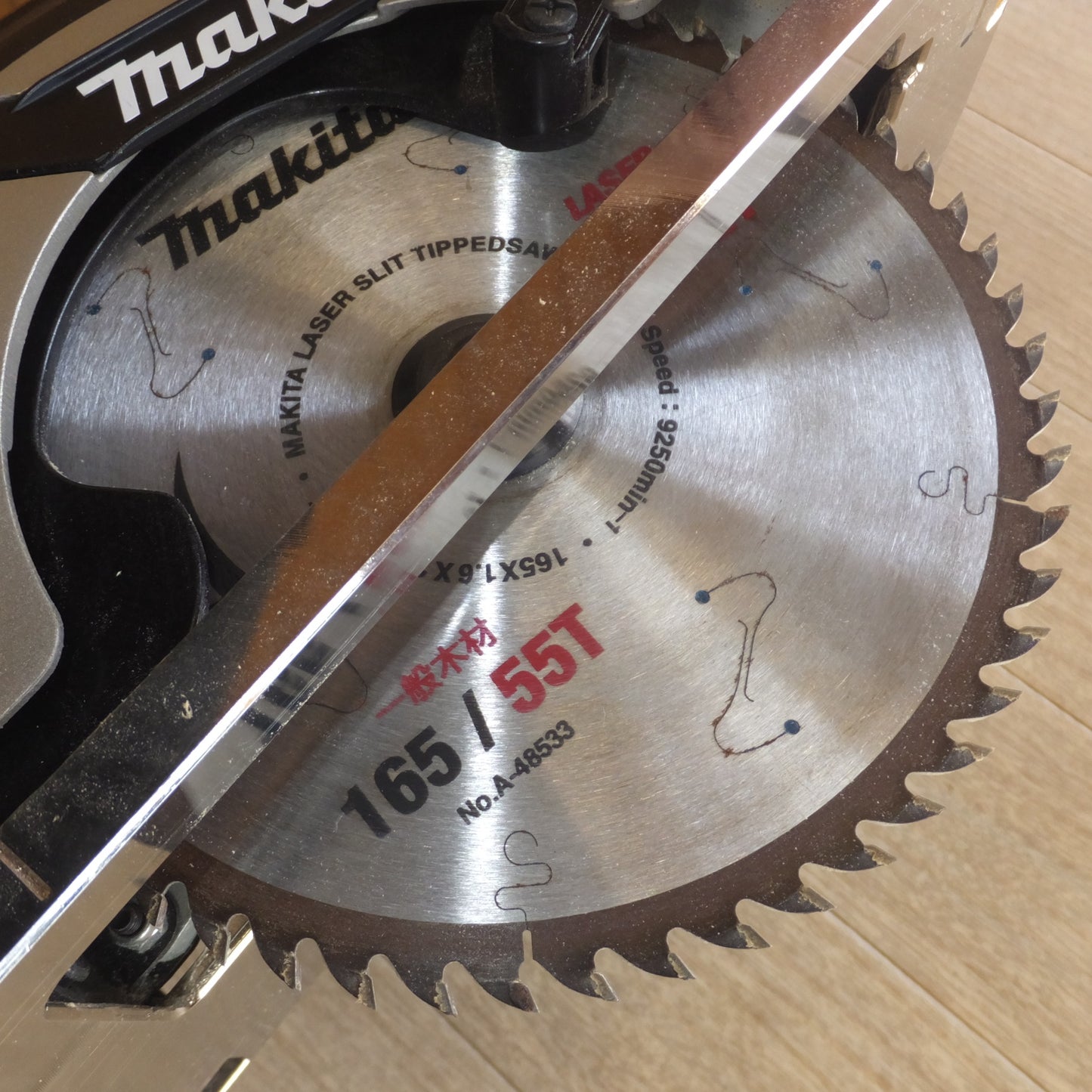 [送料無料] ★マキタ makita 165mm 充電式マルノコ HS630DRFX 本体のみ　木工用 超硬丸ノコ★