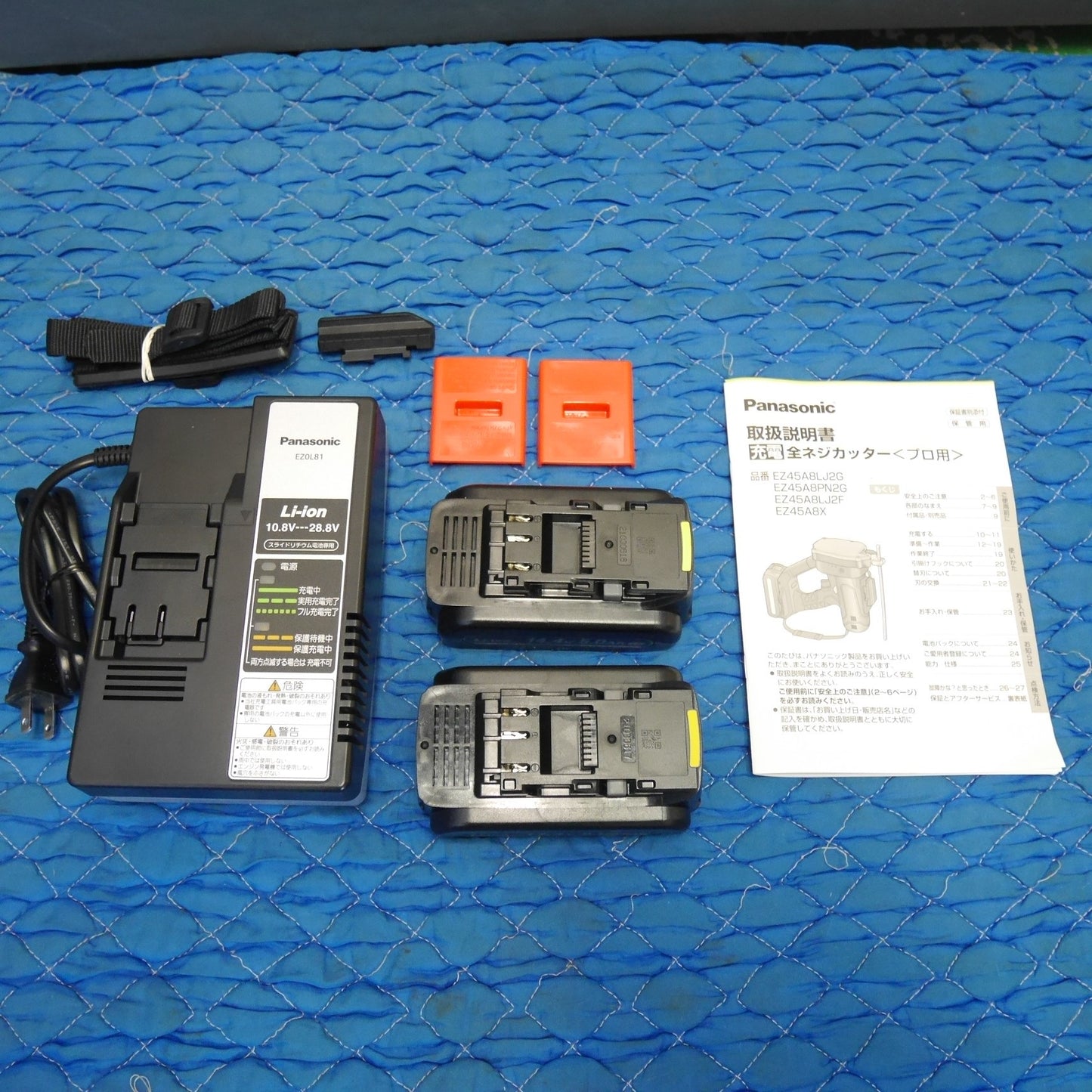 [送料無料] キレイ！バッテリー2個☆Panasonic 充電 全ネジ カッター EZ45A8LJ2F-B 電動 工具 切断機 全ねじ パナソニック 充電器 EZ0L81☆